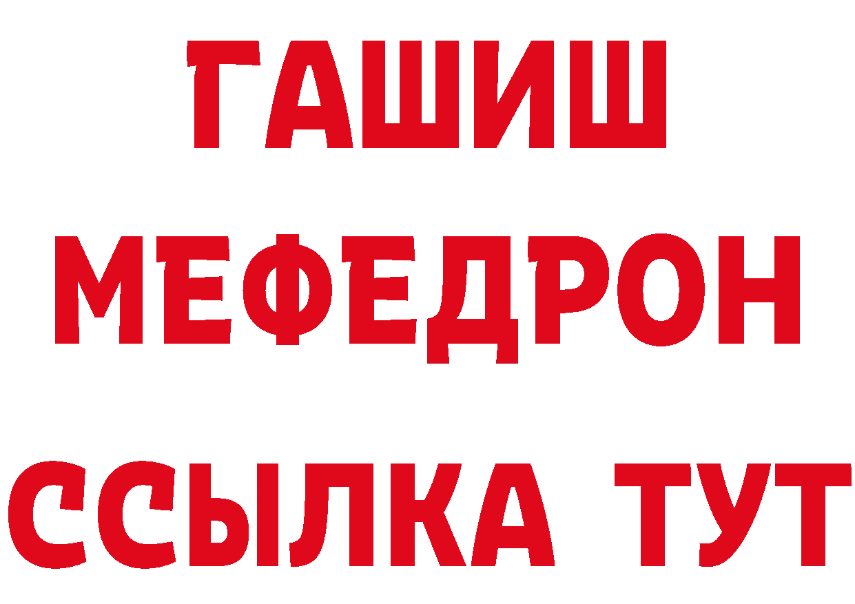 Бутират оксана как зайти это mega Покровск